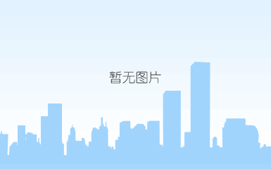 音响扩声产品-cfe8-3全频阵列扬声器