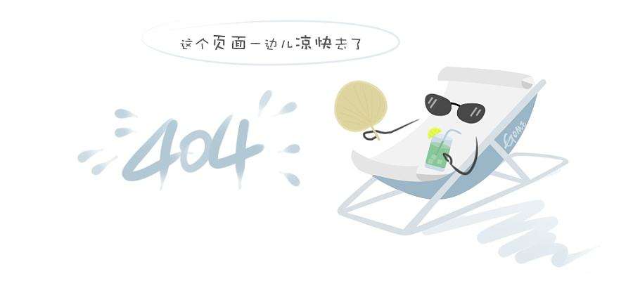 展厅数字音频处理器mcs-n1616s